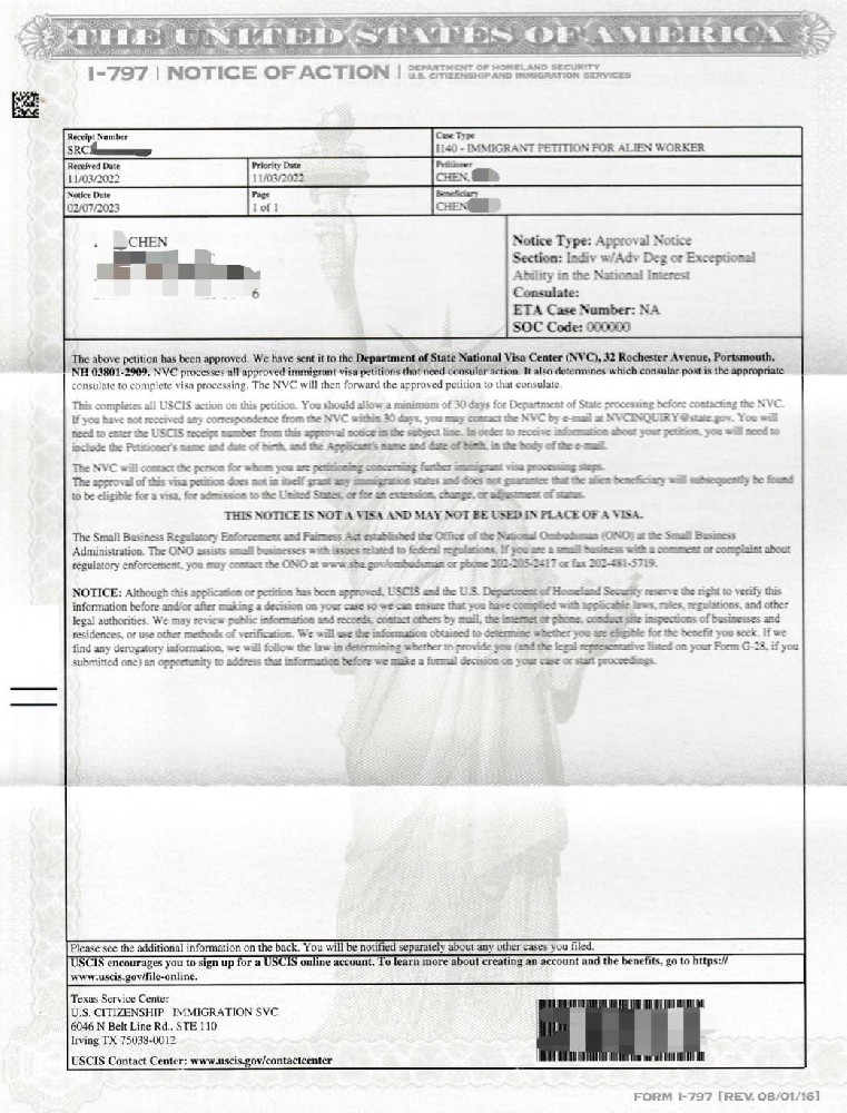 签约大鱼小鱼，6家庭13人移民德国获欧盟蓝卡